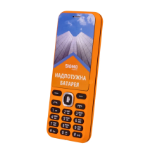 მობილური ტელეფონი Sigma Mobile X-Style 31 Power (ნარინჯისფერი)